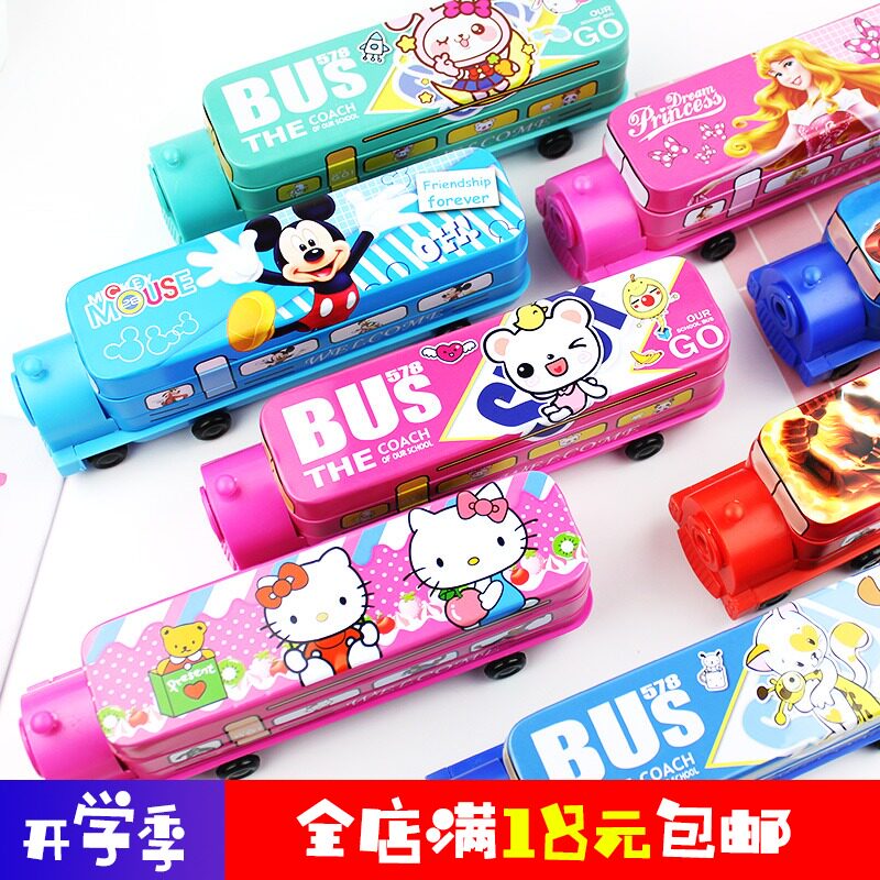 Student Locomotive Stationery Case Cartoon Tinplate Double Pencil Case Stationery Storage Pencil Bag