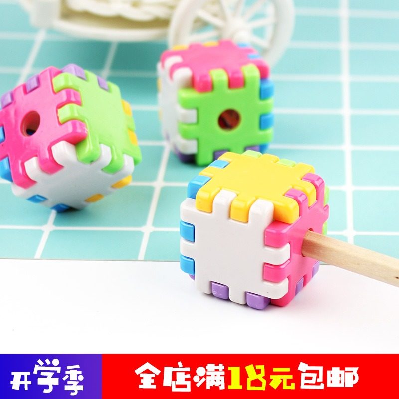 Magic Square Single Hole Sharpened Pencil Sharpeners Puzzle Removable Pencil Knife Pencil Sharpeners Creative Stationery School Gift Prizes