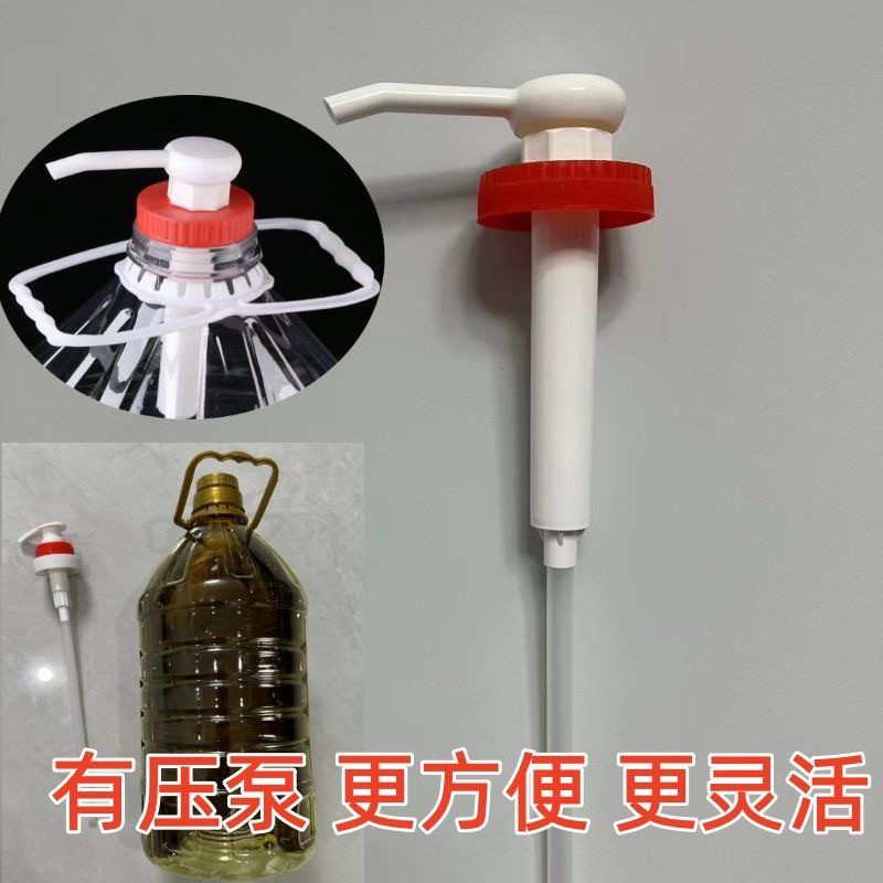 各种喷头压头