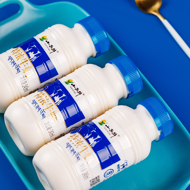 小西牛 青海特浓牛奶 243ml*12瓶 双重优惠折后￥39.7包邮