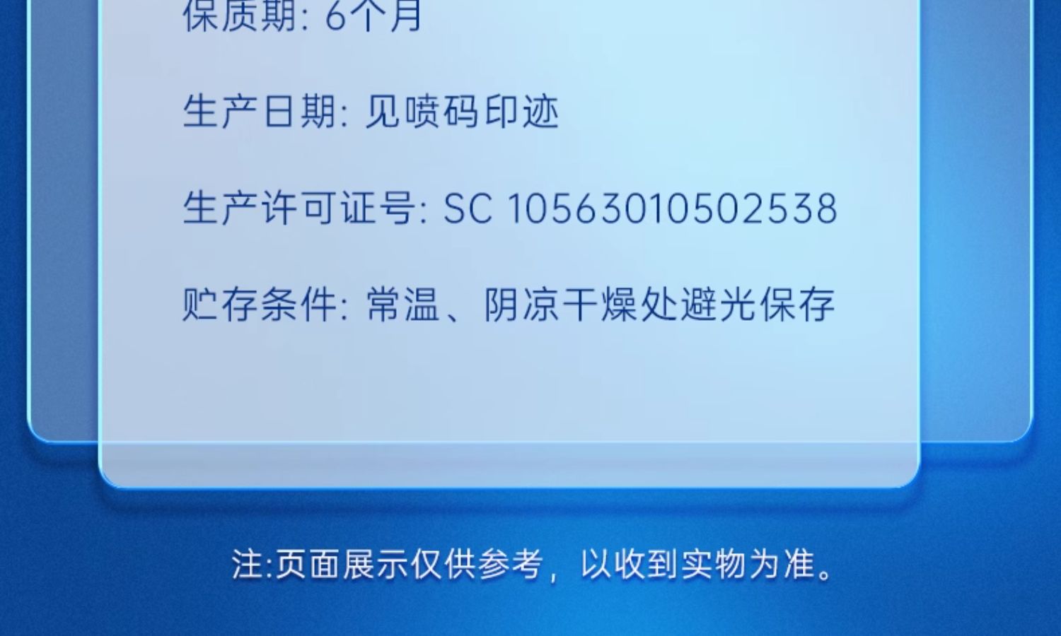 安享好物 安享B级纯奶-小西牛高原纯牛奶 国标 