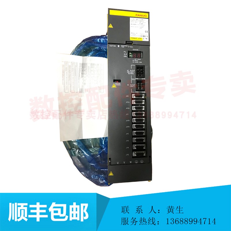 A06B-6078-H306 fanuc servo drive professional maintenance and sales Welcome to negotiate inquiry