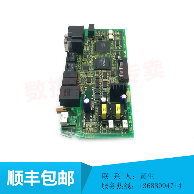 A20B-2101-0786 FANUC circuit board original bargain