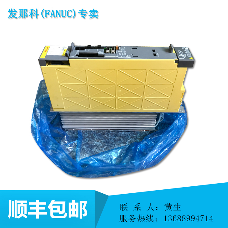 A06B-6160-H003 6133-H001 brand new original spot warranty one year