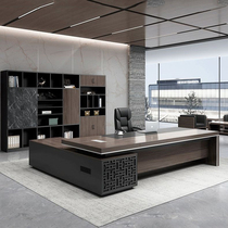 Boss office desk and chair combination Simple modern new Chinese style Supervisor office furniture Manager president table Large desk