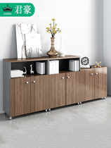 Office low cabinet Wooden file cabinet Data cabinet Floor cabinet File small side cabinet Tea cabinet Storage locker