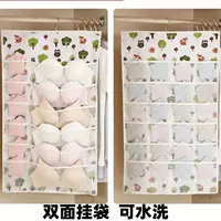 Двусторонное нижнее белье для домашнего использования, система хранения, подвесной органайзер, бюстгалтер, носки, сумка для хранения