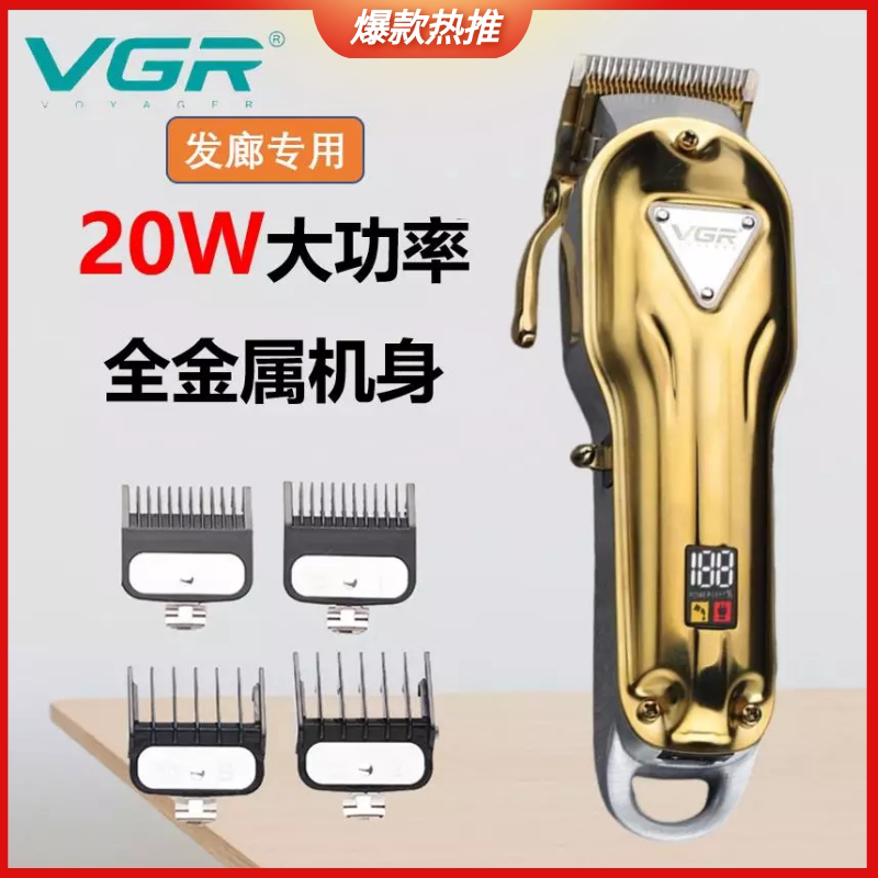 Vintage Oil-Head Clipper for Carving, High-Power Hair Clipper for Salons, Bald Head Electric Clipper for Home Use, Hairdresser's Shaver