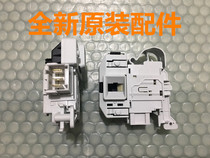 Suitable for Siemens washing machine door lock WS12M4680W XQG80-12S360 WM12S3600W door switch