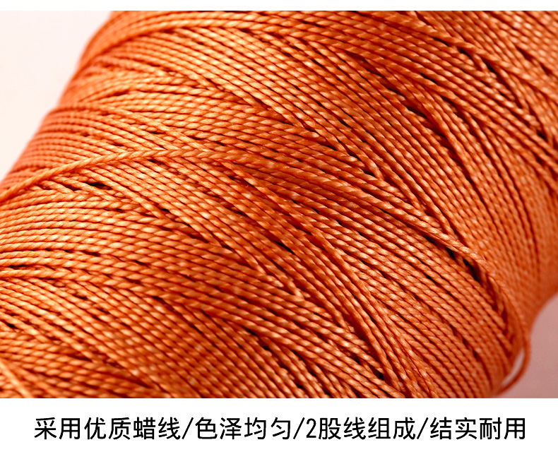 dòng Nylon cobbling giày công cụ sửa chữa bộ phụ kiện của nhãn hiệu kim móc dùi giày dòng nhà cũ Na Xiedi - Công cụ & vật liệu may DIY kim đan len