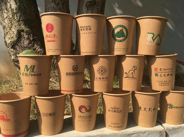 Benwood Liangpint environmentally friendly letter pattern disposable cup with lid coffee cup cupcake cup soy milk cup milk cup