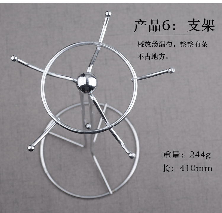 Bếp inox toàn bộ thìa thìa đặt súp súp colander nấu xẻng cháo thìa kết hợp dụng cụ nhà bếp chảo chiên trứng