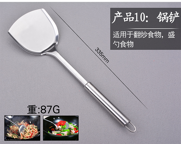 Nhà bếp đầy đủ thép không gỉ nhà bếp dao cắt thớt công cụ đặt bếp chopper lát dao dao thìa kết hợp bộ - Phòng bếp tủ đựng gia vị