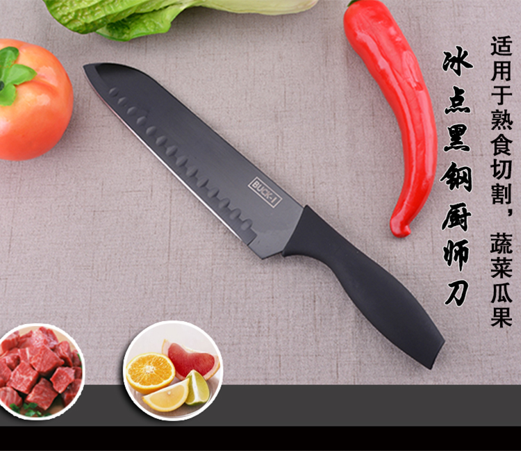 Thép không gỉ chopper dao cắt trái cây dao nhà bếp nhà bếp đa năng dao đầu bếp dao sắc không rỉ dao - Phòng bếp chao gang