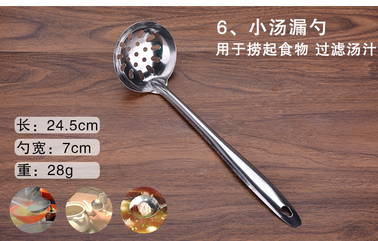 Bộ dụng cụ cắt bếp bằng thép không gỉ giá đựng gia vị