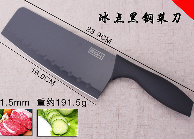 Thép không gỉ chopper dao cắt trái cây dao nhà bếp nhà bếp đa năng dao đầu bếp dao sắc không rỉ dao - Phòng bếp chao gang