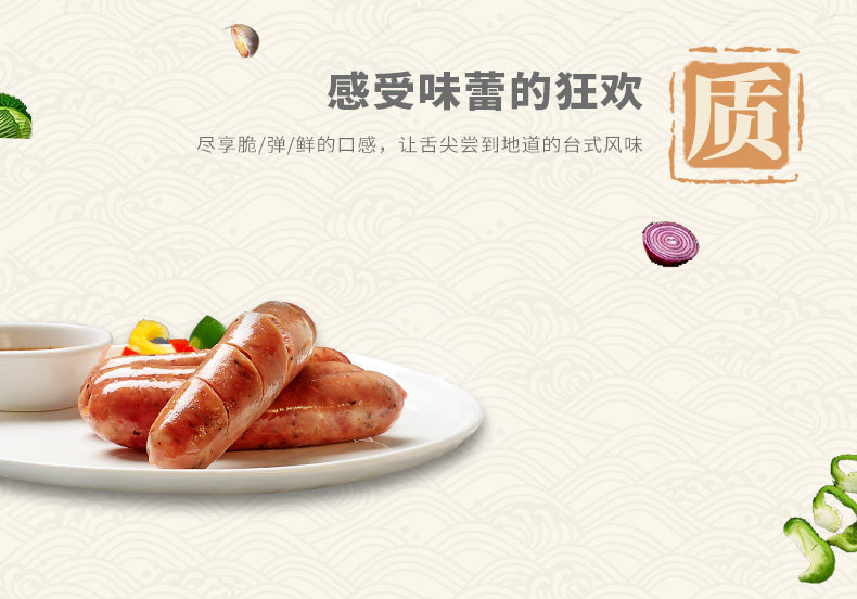 2 упаковки деталей черного перца.