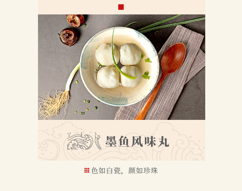 2 упаковки таблеток от мочеиспускания 2 упаковки шариков каракатицы_05.jpg