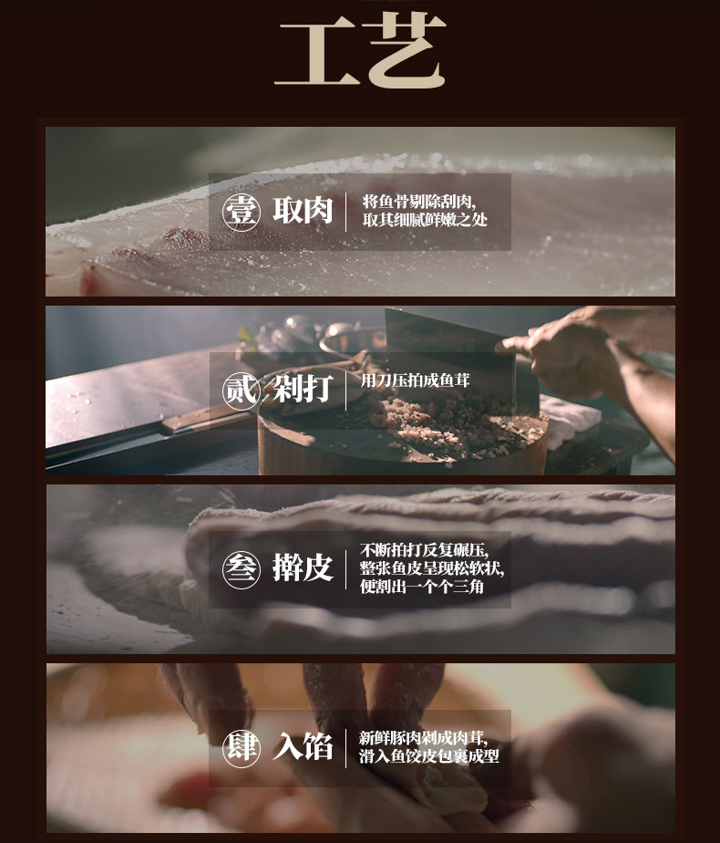 Страница с подробностями с креветками. Изменить fonts_03.jpg