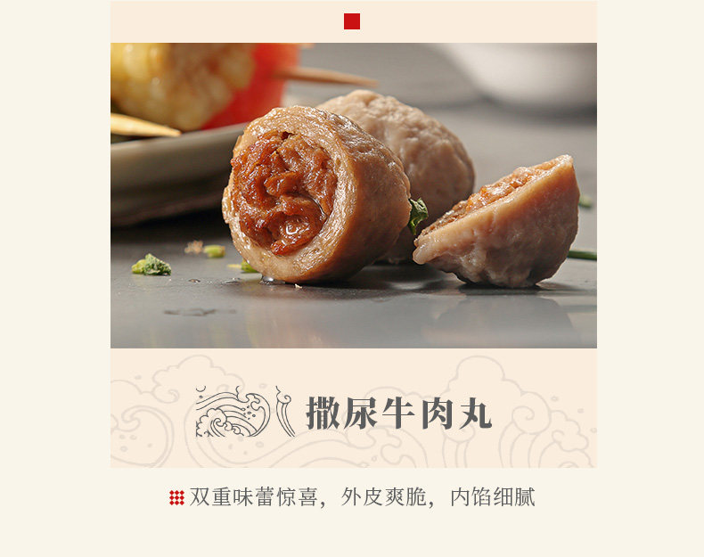 2 упаковки таблеток от мочеиспускания 2 упаковки шариков каракатицы_04.jpg