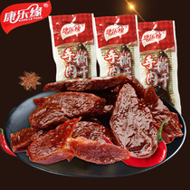 Kang Leyuan hand-torn meat dried 12G * 30 packs of spicy duck meat snack snack snack Hunan specialty