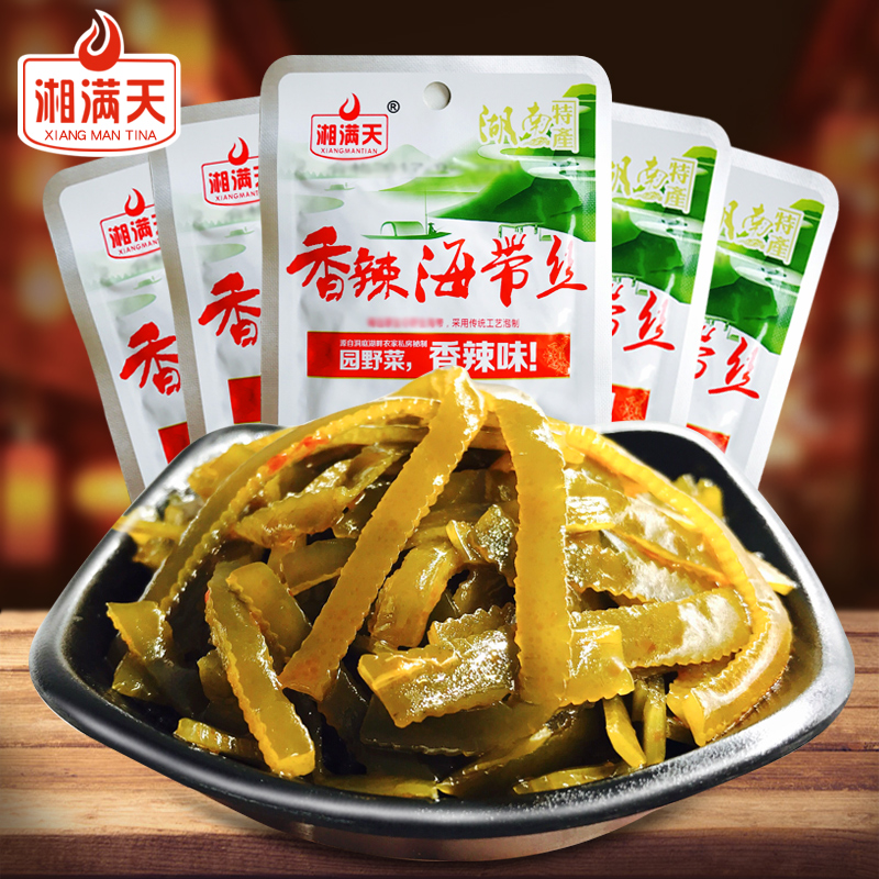 Xiangfull Tianxiang Spicy Kelp Silk 30g * 1 Package Hunan Teprolific Spiced Hot Flavor Sauce Hale and Dish Snacks