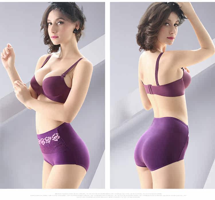 Slip jeunesse 4173-4 en coton - Ref 643428 Image 18
