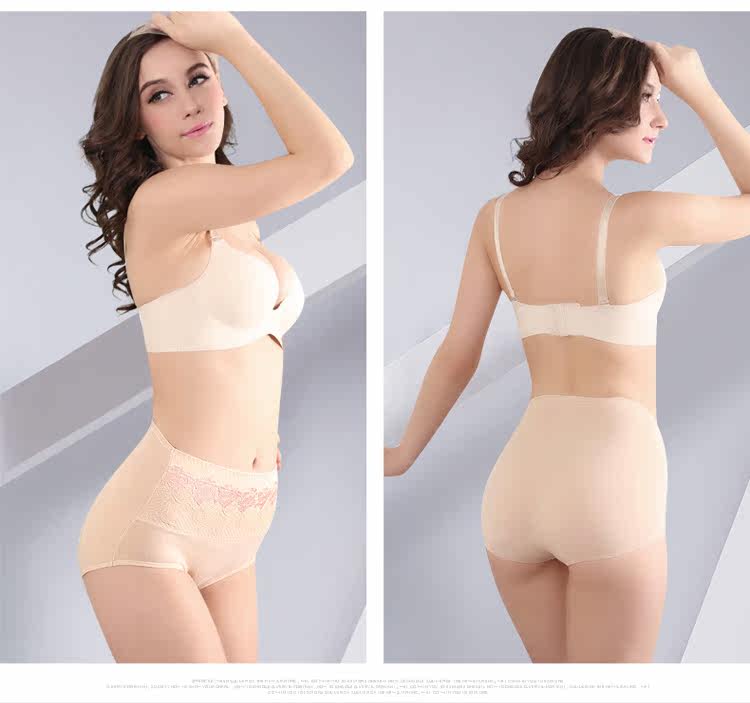 Slip jeunesse 4173-4 en coton - Ref 643428 Image 22