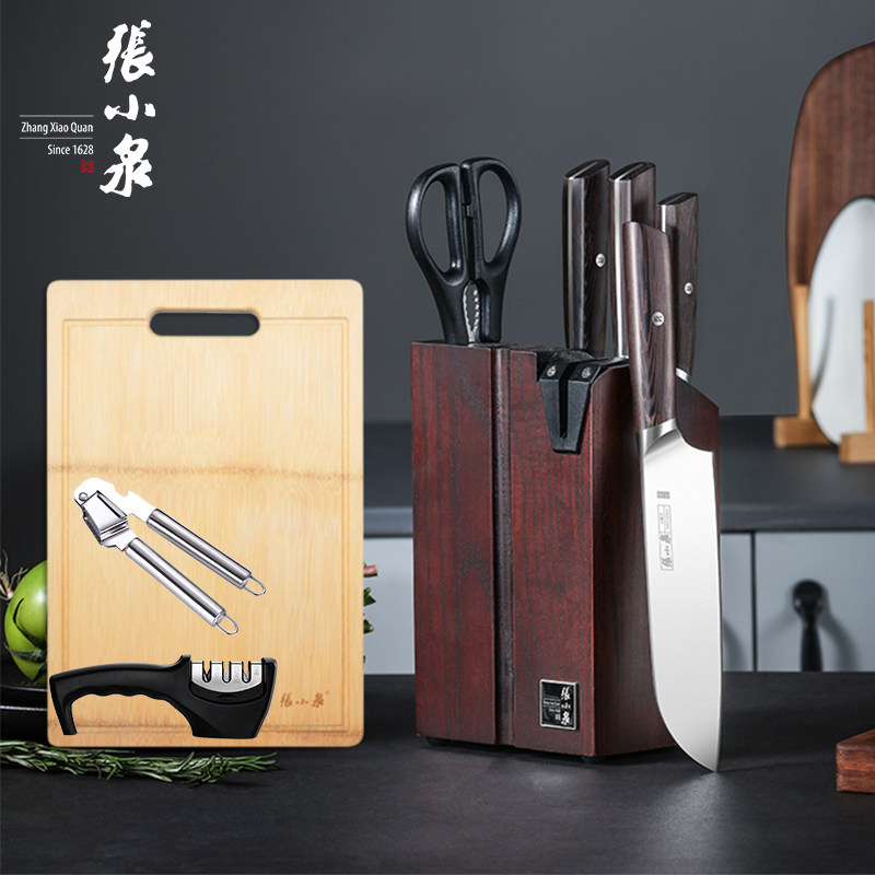 Zhang Koizumi Kitchen Knife Set Group Home Special Slicing Knife Fruit Complete Cutter Officer Network Official Flagship Store