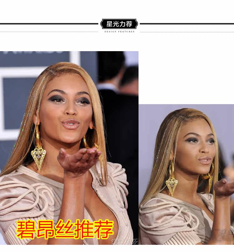 Accessoire coiffure en autre - Ref 1200739 Image 14