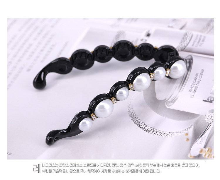 Accessoire cheveux en autre - Ref 1200583 Image 22