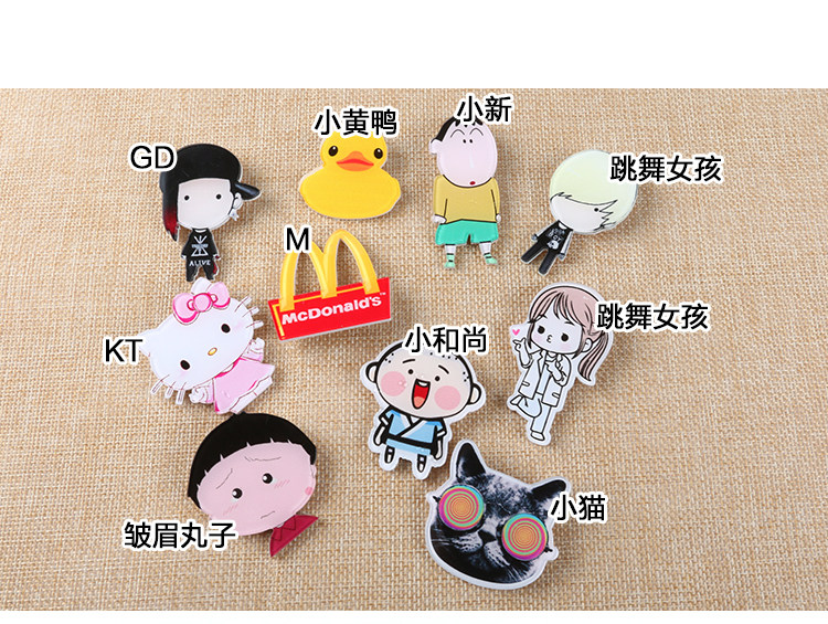 Broche femme en autre - Ref 1173043 Image 20