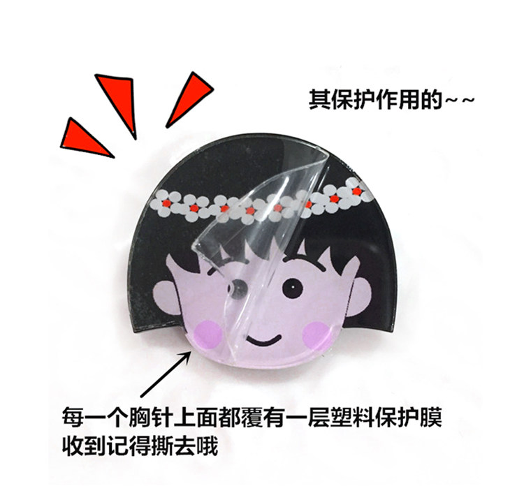 Broche femme en autre - Ref 1173043 Image 19