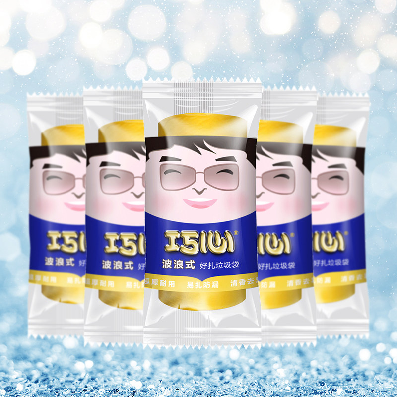 Coincidentally wavy good Zayellow garbage bag thickened disposable Good smelling Aroma Plastic Bag Number of Litter Sorting