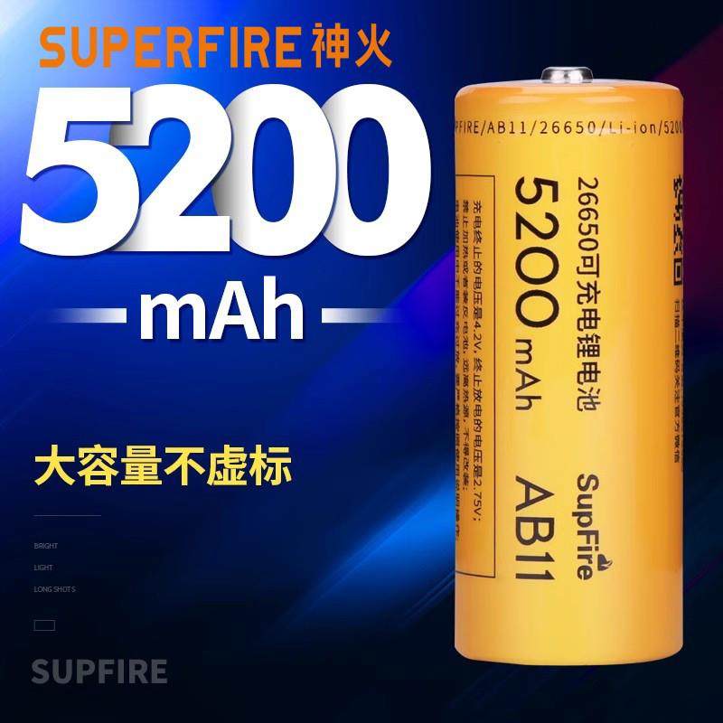 battery 26650 japan Latest Best Selling Praise Recommendation