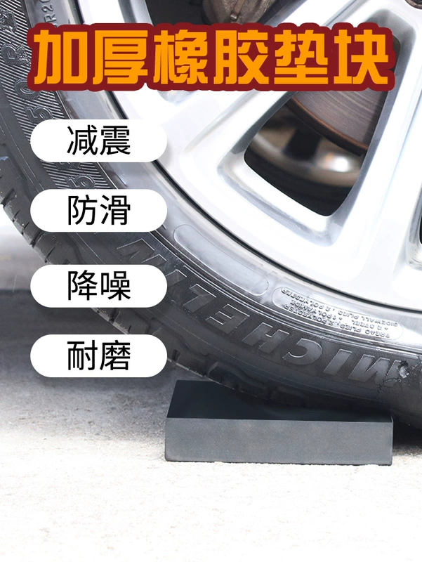 Đệm cao su làm dày thiết bị bàn ghế nệm đế cao chống trượt đệm hấp thụ sốc tấm vuông cứng cách nhiệt chống mài mòn thảm cách điện 10kv