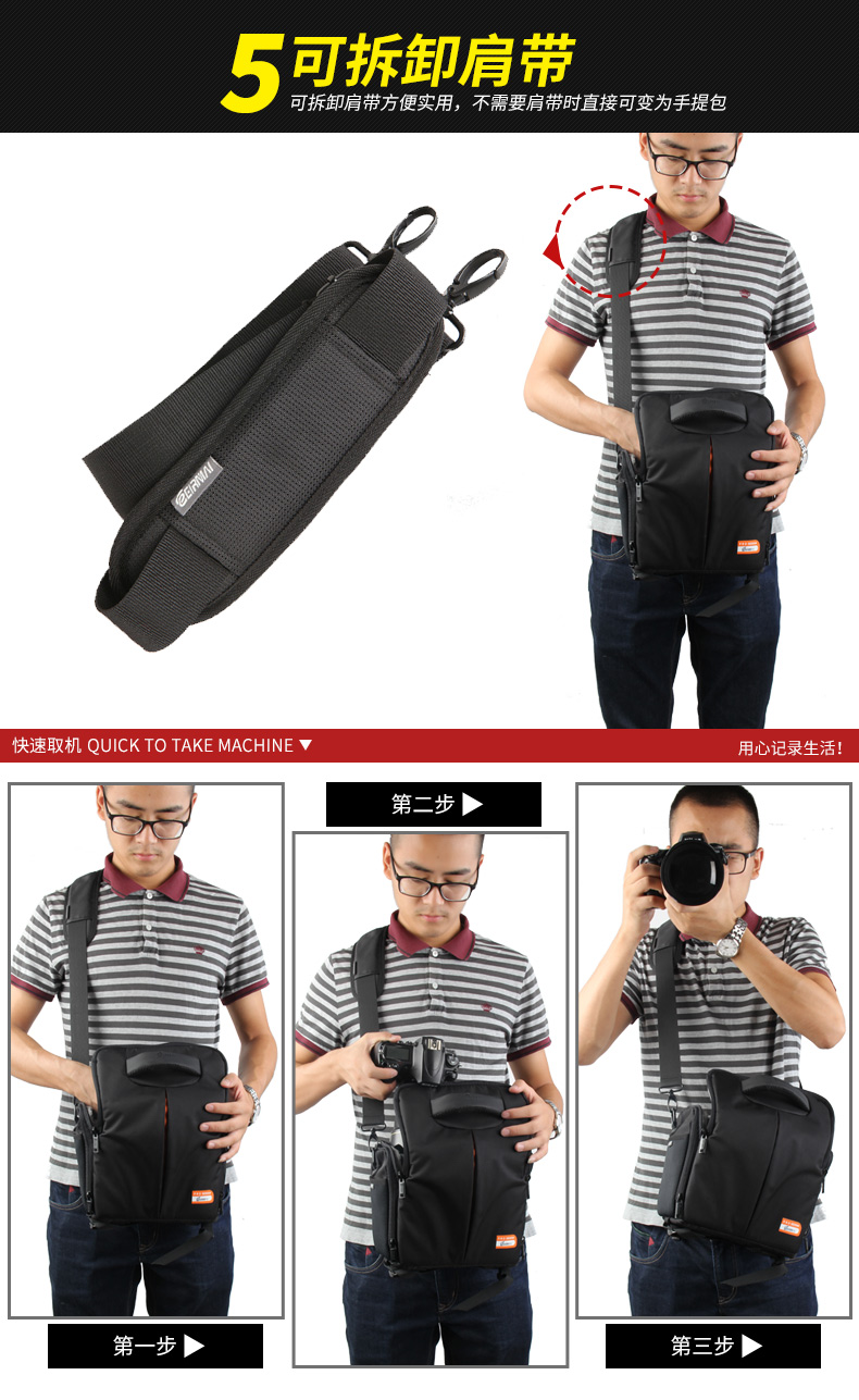 Túi đựng máy ảnh chuyên nghiệp Rui Ma SLR túi đeo chéo túi đeo chéo Gói chống thấm dung lượng lớn - Phụ kiện máy ảnh kỹ thuật số túi đựng máy ảnh nhỏ gọn