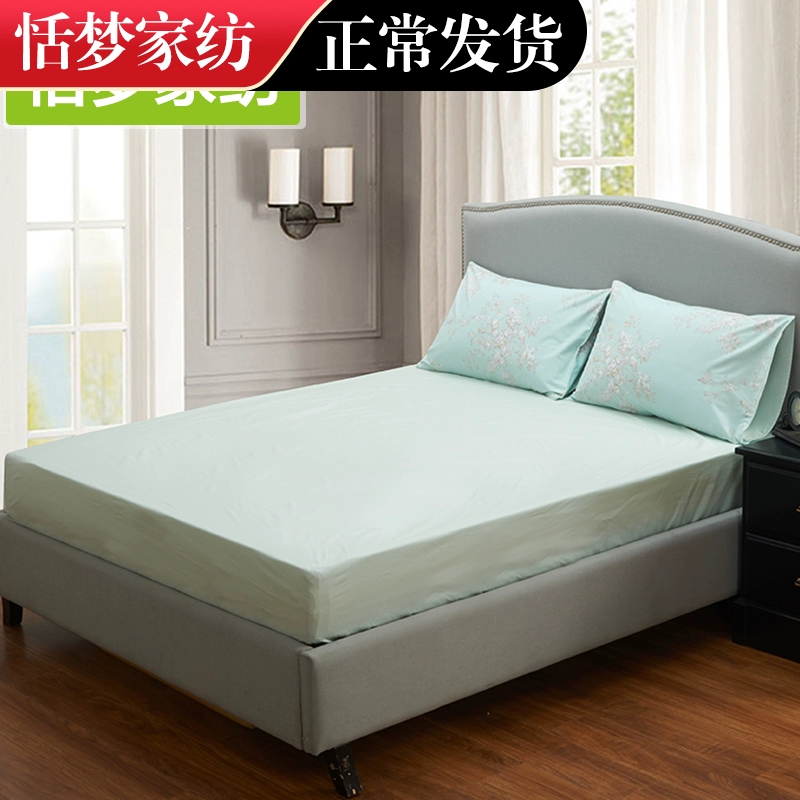 Tianmeng nhà dệt khăn trải giường màu đơn mảnh bông 60S cống vải satin đôi 1,51,8 mét 2.0m ga trải giường - Khăn trải giường