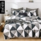 Tianmeng Home Dệt dày chải bông bốn mảnh Cotton tinh khiết Bộ đồ giường đơn giản quilt Tấm bốn mảnh - Bộ đồ giường bốn mảnh