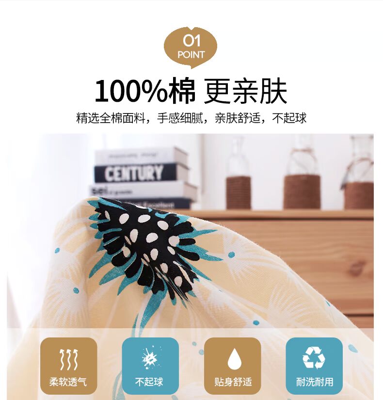 Ác mộng nhà dệt bông chăn đơn mảnh 1,5m1,8 m 2.0 giường mùa hè đơn đôi dày chăn bông nữ - Quilt Covers chăn lông cừu giá rẻ