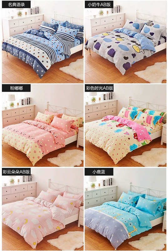 Ác mộng nhà dệt vải bông chăn đơn mảnh Mẫu giáo chăn bông 1.1m bông bé chăn đơn - Quilt Covers chăn ga đẹp