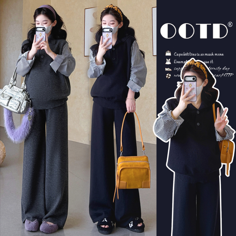 Maternity Wear Autumn Outfit 2026 New Stylish French-Style Maternity Wear Fake Two-Piece Sweatshirt Spring and Autumn Top Two-Piece Set