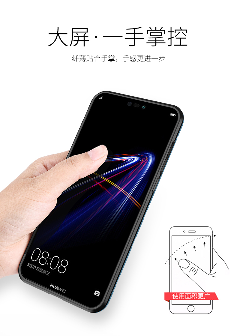 Huawei nova3 vỏ điện thoại di động nova3e vỏ bảo vệ nova3i vỏ cứng bao gồm nove3 silicone 3e vỏ 3i chống vỡ novo3 cá tính i3 sáng tạo thương hiệu nava3 thủy triều nam và nữ vòng dây - Nhẫn nhẫn cưới đẹp