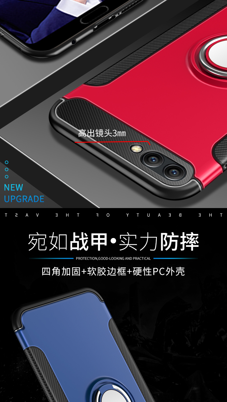 Huawei vinh quang 10 điện thoại di động vỏ vinh quang v10 bảo vệ bao gồm tất cả bao gồm silicon mềm vỏ vinh quang mười chống rơi COL-AL10 cá tính sáng tạo BKL mẫu nam và nữ AL20 vỏ thủy tinh cặp đôi với nhẫn - Nhẫn nhẫn kim tiền pnj