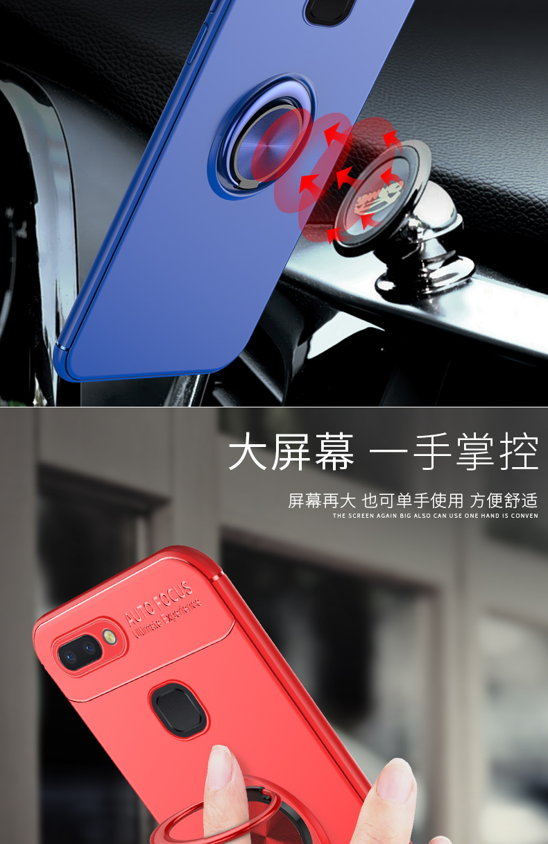 Vivox20 vỏ điện thoại di động vivo x20plus vỏ silicon bảo vệ x20a bao gồm tất cả vỏ mềm vivix20 chống rơi nam x20 mẫu nữ thời trang đường phố viv0x cá tính vovo vòng sáng tạo dây buộc - Nhẫn nhẫn đôi bạc