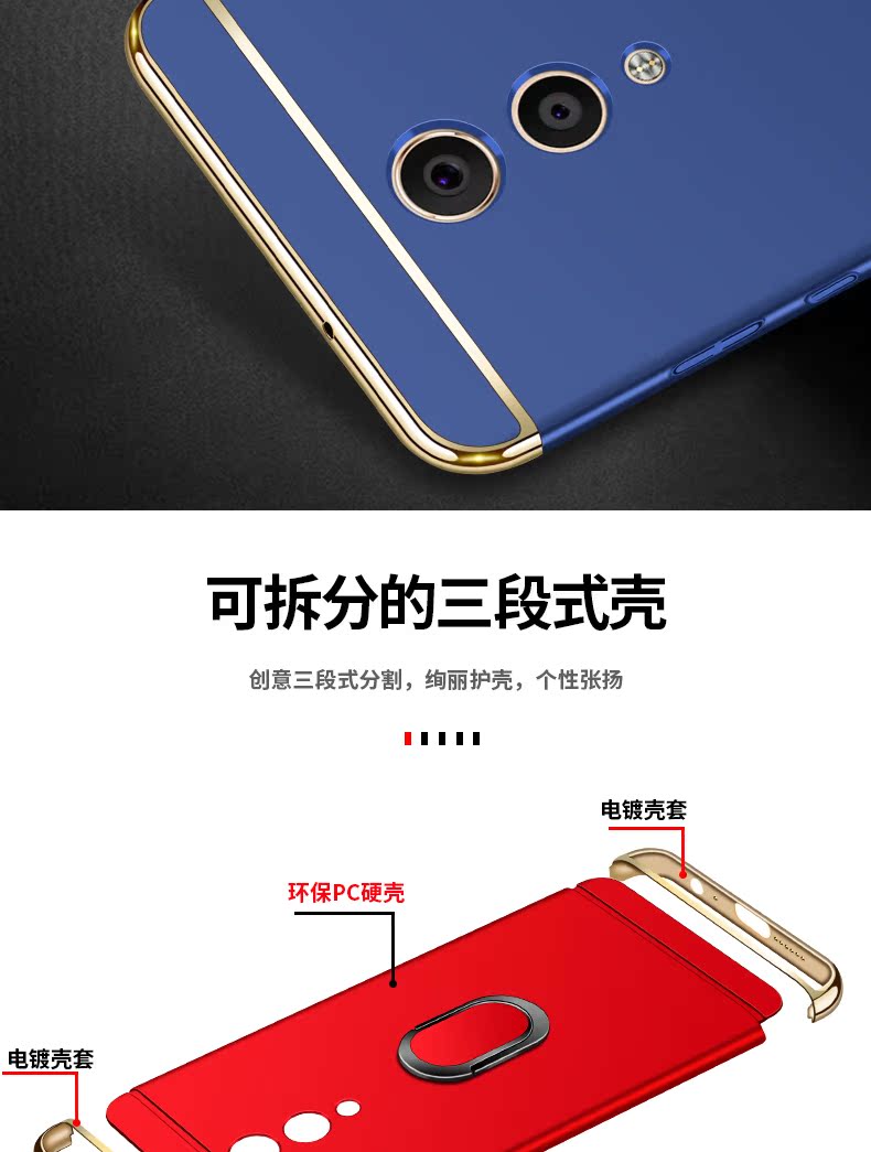vivoxplay6手机壳vivo xpaly6保护套曲屏xplya6全包磨砂硬壳xplay6防摔vivix潮牌xp1ay6男女款xpiay6个性创意商品详情图