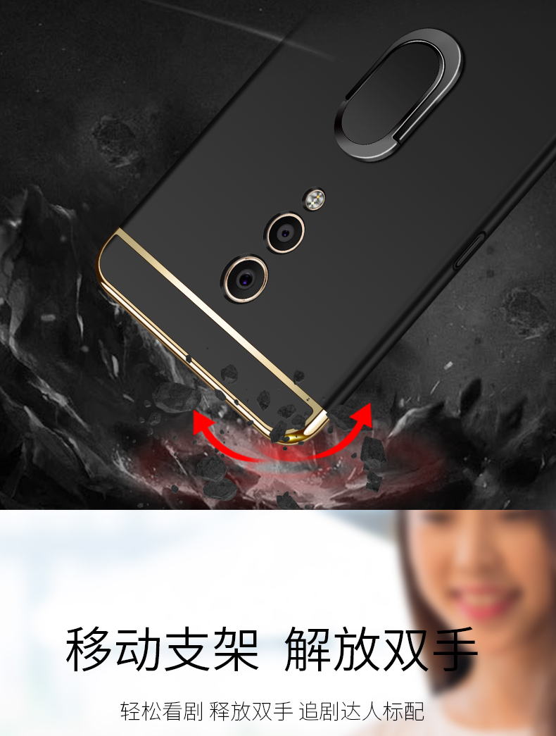 vivoxplay6手机壳vivo xpaly6保护套曲屏xplya6全包磨砂硬壳xplay6防摔vivix潮牌xp1ay6男女款xpiay6个性创意商品详情图