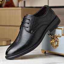 2022 leather shoes mens business dress derby shoes mens spring groom wedding shoes black casual leather shoes