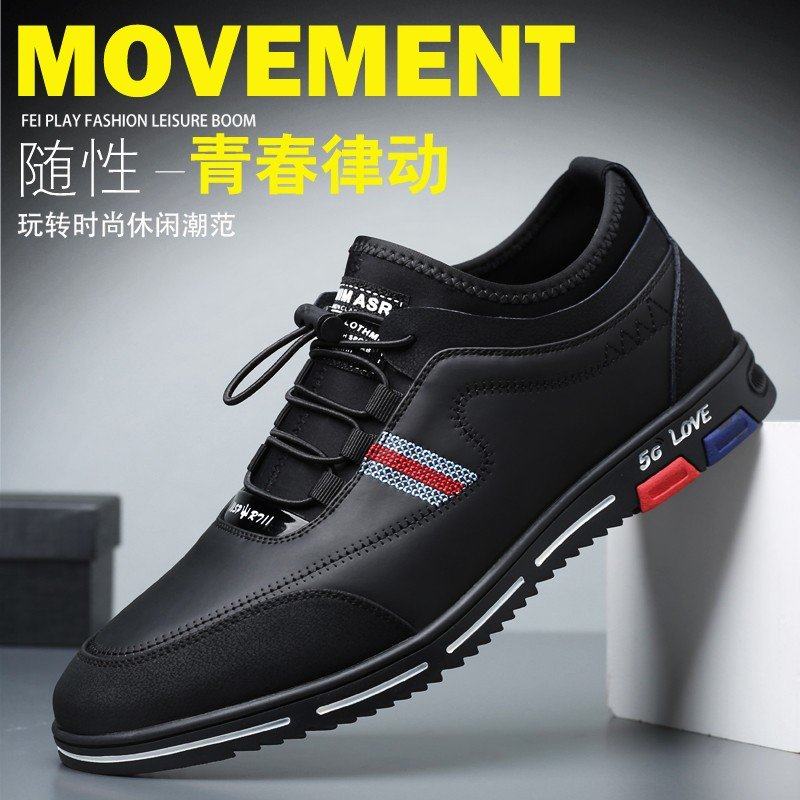 Popular men's shoes 2022 spring new leather soft bottom casual shoes men's Korean version trend all-match breathable leather shoes