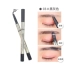 Thái Lan xác thực Mistine3D bút chì lông mày không thấm nước và mồ hôi không đánh dấu kéo dài người mới bắt đầu ba trong một bột kem nhuộm lông mày gel kẻ mày Bút chì lông mày / Bột / Stick